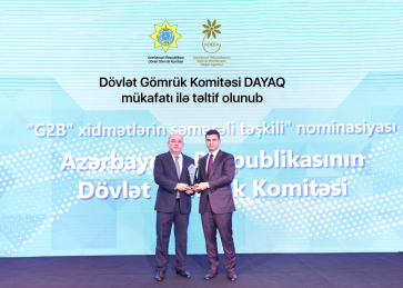 Dövlət Gömrük Komitəsi DAYAQ mükafatı ilə təltif olunub