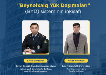 Beynəlxalq Yük Daşımaları sisteminin ink...