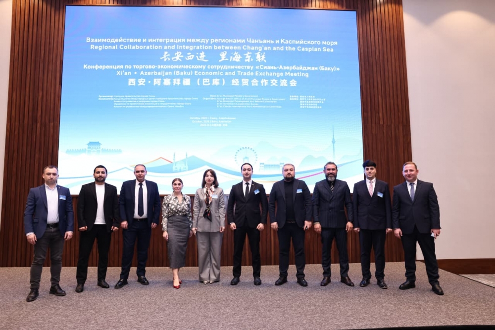 AGTL Çinlə əməkdaşlıq imkanlarını müzakirə edib