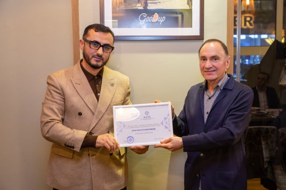 Assosiasiyada 2025-ci il üzrə mükafatlandırma mərasimi keçirilib