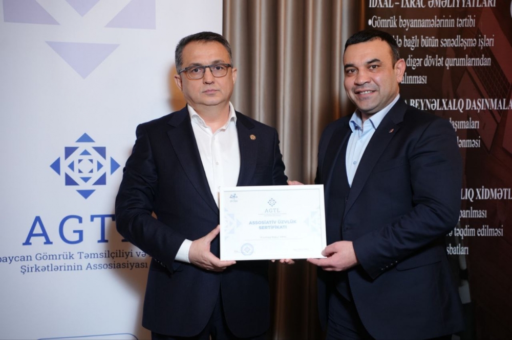 Formag-Baku MMC AGTL-nin üzvü olub