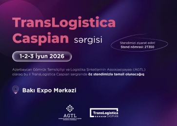 AGTL - "TransLogistica Caspian 2026...