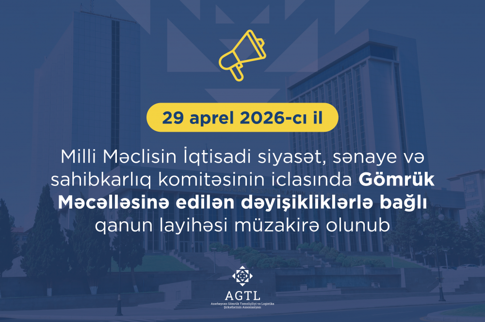 Gömrük Məcəlləsinə edilən dəyişikliklərlə bağlı qanun layihəsi müzakirə olunub
