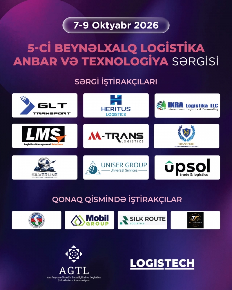 AGTL-in üzv şirkətləri LOGISTECH 2026 sərgisində təmsil olunacaq